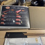 とんかつ 九六喜 - 