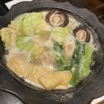 はし田屋 - 