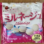 サミットストア - ミルネージュ(1個当たり、69kcal)
