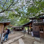 森のレストラン ラッキーガーデン - 