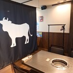 近江焼肉 おもてなし - 