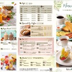 むさしの森 Diner - 