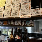 すいば 四条河原町店 - 