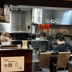 すいば 四条河原町店 - 