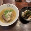らーめん いっとく