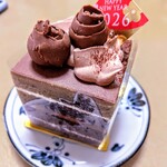 アンテノール 須磨大丸店 - 