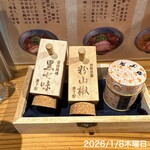 東京鴨中華そば店 - 