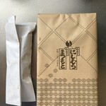 【予約必須】 『蒲焼大串¥3,000』×2 『肝串¥500』×2