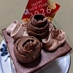 アンテノール 須磨大丸店 - 