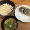 讃岐うどん 上原屋本店