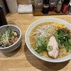 ふる川 - 