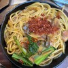 てっぱんのスパゲッティ 南町田グランベリーパーク店
