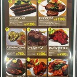 アル・ハイバル - 