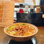本格中国料理 八虎 - 