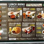 アル・ハイバル - 