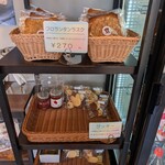 一本堂 守谷店 - 