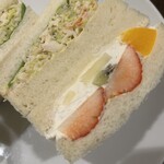 さえら - 切り口がキレイ