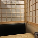 完全個室居酒屋 串ごろ - 