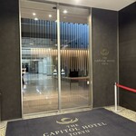 オールデイダイニング ORIGAMI - 地下１Fホテル入口