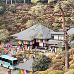 塩船観音寺 売店 - 