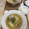 ワンタン麺 志