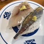 無添くら寿司 - あじ