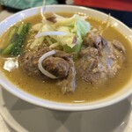 Ramen Tamanaha - 