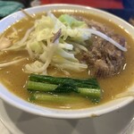 Ramen Tamanaha - 