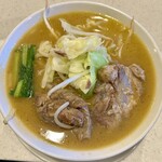 Ramen Tamanaha - 