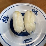 無添くら寿司 - つぶ貝