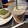 スターバックスコーヒー ぽっぽ町田店