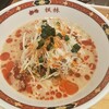 楓林担々麺