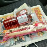 LAWSON - 