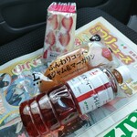 LAWSON - 料理写真: