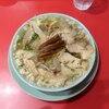 ラーメン ねぎとん