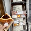 焼き菓子と紅茶のお店 グルニエ