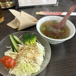 パンダ食堂 晴山閣 - 