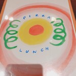 Supernova - 卓上メニュー