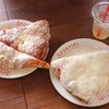 PIZZERIA SPONTINI カスケード原宿店