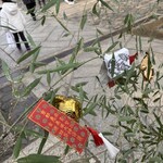 千登利亭 - えびす神社さんの福笹