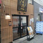 味噌Ramen Factory ReNge - が・い・か・ん