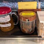 無敵家 - 味変用調味料その１