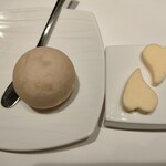 Steak Dining Vitis - 