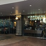 スターバックス・コーヒー - 