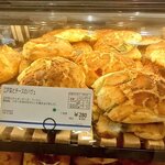 DONQ - 江戸菜とチーズのパヴェ。