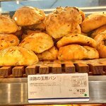DONQ - 淡路の玉葱パン。