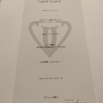 Steak Dining Vitis - 