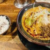 横浜家系ラーメン 天来家