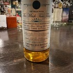 バー エイジング