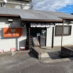 中華そば みはし - 